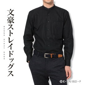 文豪ストレイドッグス　芥川龍之介　メンズシャツ／アニメキャラクター（anime character）
