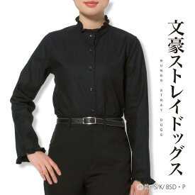 文豪ストレイドッグス　芥川龍之介　レディースシャツ／アニメキャラクター（anime character）