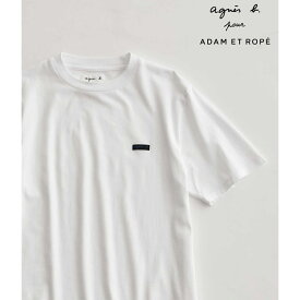 【agnes b. pour ADAM ET ROPE'】ワッペン刺繍 Tシャツ／アダムエロペ（ADAM ET ROPE'）