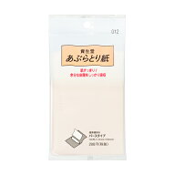 【資生堂】あぶらとり紙　012／資生堂（SHISEIDO）