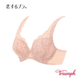 恋するブラ ソフトストレッチカップ 562 ブラジャー D-Eカップ／トリンプ（Triumph）