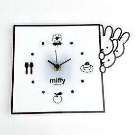 ミッフィー グッズ MIFFY インテリアクロック のぞき WH モノクロ 時計(PWOR)限定品／パーフェクト・ワールド・トーキョー（Perfect World Tokyo）