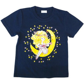 水森亜土 キッズTシャツ ホシ ネイビー 100cm 亜土ちゃん／パーフェクト・ワールド・トーキョー（Perfect World Tokyo）