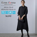 【7分袖】【洗える】ボウタイフレアワンピース/ブラックフォーマル/七五三/オールシーズン／フォルムフォルマ（form forma）