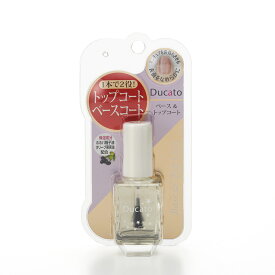 デュカート　ベース＆トップコート2／デュカート（Ducato）
