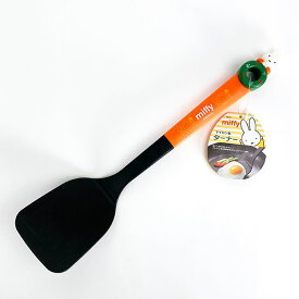 ミッフィー ターナー カトラリー 調理器具 キッチン用品 オレンジ／パーフェクト・ワールド・トーキョー（Perfect World Tokyo）