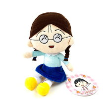 楽天市場】ちびまる子ちゃん ぬいぐるみの通販