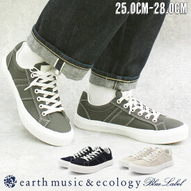 アースミュージック＆エコロジー メンズ シンプル 軽量 靴 スニーカー カジュアル オシャレ 白／リリオブランコ（Lirio blanco）