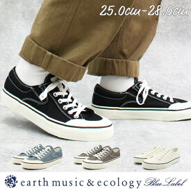 アースミュージック＆エコロジー メンズ シンプル 靴 スニーカー カジュアル オシャレ ブラック 白／リリオブランコ（Lirio blanco）
