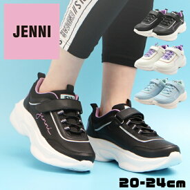 JENNI ジェニィ 厚底 スニーカー 靴 キッズ ティーン 女の子 かわいい ジュニア 軽量 ロゴ／アルジー（ALGY）
