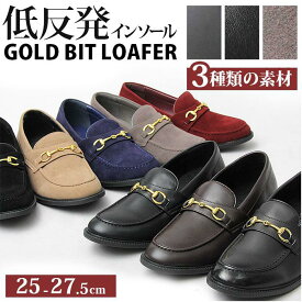 glabella GOLD BIT LOAFER／バックヤードファミリー（BACKYARD FAMILY）