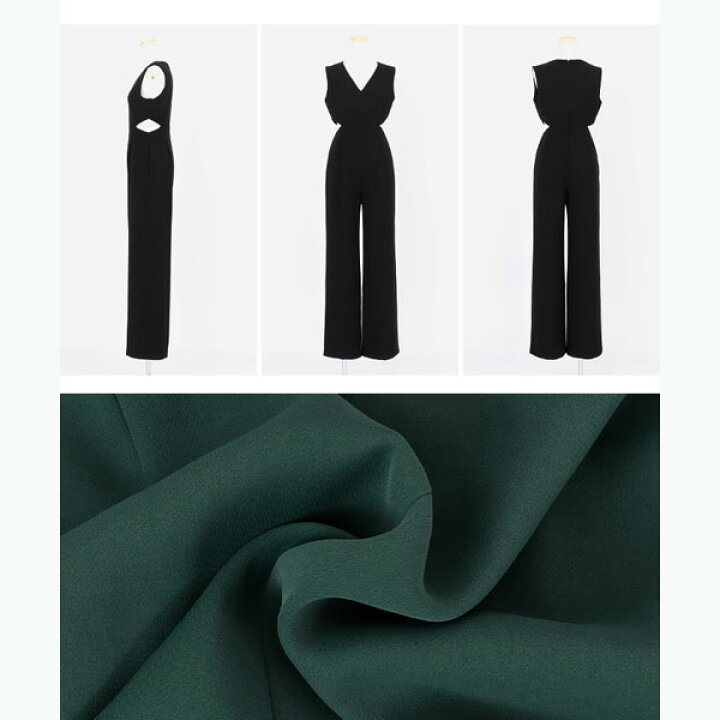 楽天市場】ｻｲﾄﾞｶｯﾄｱｳﾄｵｰﾙｲﾝﾜﾝ／アンビエント（AMBIENT） : 丸井  