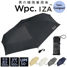 ワールドパーティー W by WPC. IZA 男の晴雨兼用傘 ZA003／バックヤードファミリー（BACKYARD FAMILY）