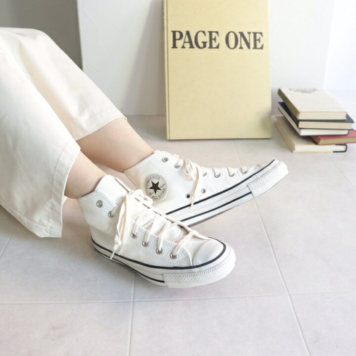 楽天市場】【CONVERSE／コンバース】オールスター トルナット 