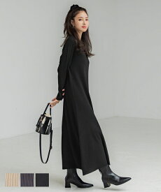 マキシニット ワンピース 全4色／コカ（coca）