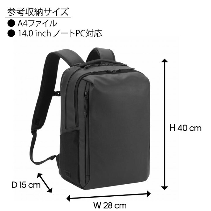 楽天市場】エースジーン リュックサック A4 14.0インチPC T 