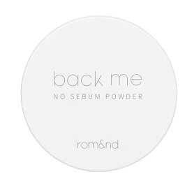 rom＆nd BACK ME POWDER／ロムアンド（rom＆nd）