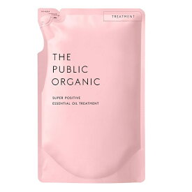 ザパブリックオーガニック　スーパーポジティブ　ヘアトリートメント詰め替え／ザ パブリック オーガニック（THE PUBLIC ORGANIC）