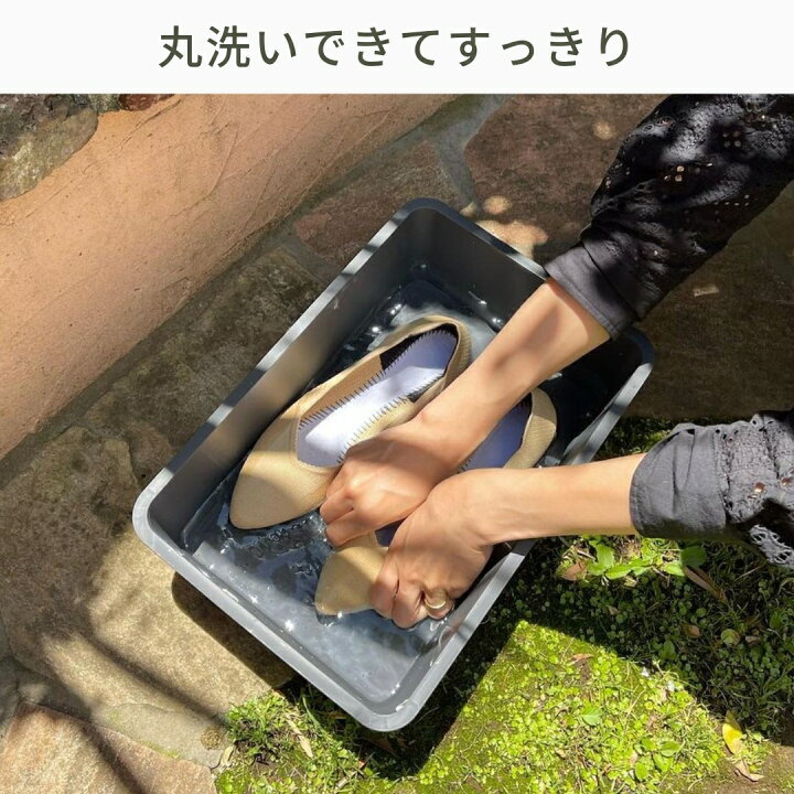 楽天市場】【19.5〜27.0cm】ポインテッドトゥ・フラットニットパンプス 