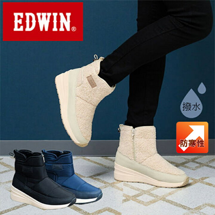 楽天市場】【秋冬定番】【撥水】EDWIN サイドマジックテープ厚底スノー 