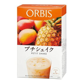 プチシェイク　パイン＆マンゴー　100g×7食分／オルビス（orbis）