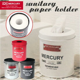 MERCURY マーキュリー ブリキサニタリーペーパーホルダー／バックヤードファミリー（BACKYARD FAMILY）