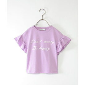 袖フリルTシャツ（120?160cm）／イッカ（ikka）