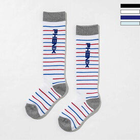 【JUNIOR】Phenix Border Jr. Socks キッズ/スキー/ソックス/靴下／フェニックス（phenix）