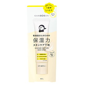 乾燥さん　保湿力スキンケア下地　カバータイプ／デイリープラザ（DAILY PLAZA）