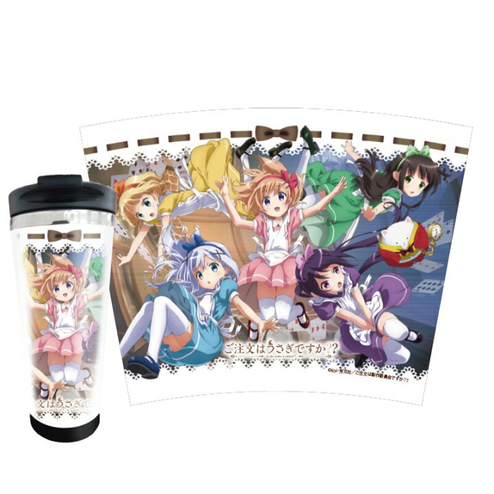 楽天市場 ご注文はうさぎですか メタリックタンブラー 01 集合 アニメ キャラクター Anmime Characters 丸井 マルイ 楽天市場店