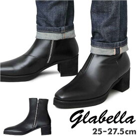 glabella Side Zip Heel Up Boots／バックヤードファミリー（BACKYARD FAMILY）