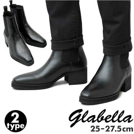 glabella Heel-Up Chelsea Boots glbb-176／バックヤードファミリー（BACKYARD FAMILY）