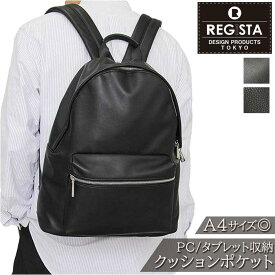 REGiSTA Pu-Leather DayPack／バックヤードファミリー（BACKYARD FAMILY）
