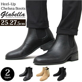 glabella Heel-Up Chelsea Boots glbb-166／バックヤードファミリー（BACKYARD FAMILY）