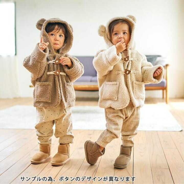 楽天市場】tiny bear もこもこダッフルコート／エフオーオンライン 