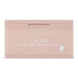 TIRTIR ガラクトミセスアンプルマスク(韓国コスメ)／ティルティル（TIRTIR）