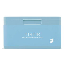 TIRTIR NMFアンプルマスク(韓国コスメ)／ティルティル（TIRTIR）