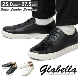 glabella Split Leather Sneakers／バックヤードファミリー（BACKYARD FAMILY）