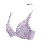 天使のブラ スリムライン 552 レーシィ ブラジャー D-Fカップ／トリンプ（Triumph）