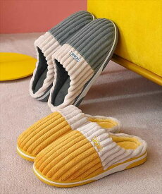 ポップカラークッションクマスリッパ／テディショップ（TeddyShop）