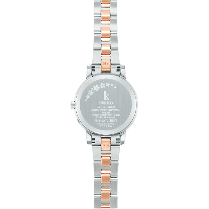 楽天市場】SEIKO ｾｲｺｰ【2023 SAKURA Blooming限定】SSVV080／ルキア 