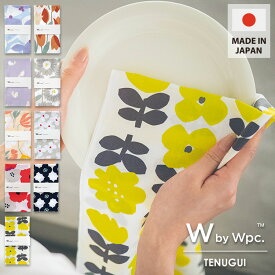 【Wpc.】手ぬぐい 綿100％ 食器拭き タオル 日本製 かわいい おしゃれ 北欧柄／Wpc.（WPC）