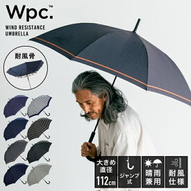 【Wpc.】雨傘 UNISEX WIND RESISTANCE 65cm 大きい 耐風 ジャンプ傘／Wpc.（WPC）