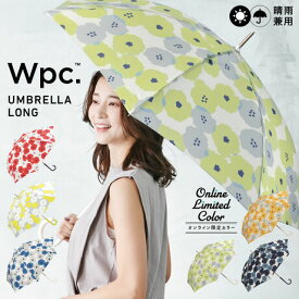【Wpc.】雨傘 ピオニ 58cm 傘 軽量 軽くて丈夫 晴雨兼用 レディース 傘 長傘／Wpc.（WPC）