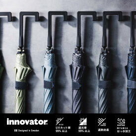 innovator　男の日傘(ジャンプ式長傘/晴雨兼用/UVカット率＆遮光率99％以上/遮熱/撥水)／イノベーター（innovator）