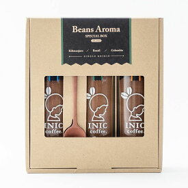 Beans Aroma Gift No.2ビーンズアロマ コーヒーギフト／イニックコーヒー（INIC coffee）