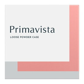 プリマコンパクトケースフェイスパウダー〈ルース〉用／プリマヴィスタ（Primavista）