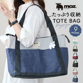 moz モズ ZZEI-26 トートバッグ／バックヤードファミリー（BACKYARD FAMILY）