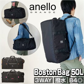 anello ハイキャパシティ50L大容量3Wボストン GTM0462Z／バックヤードファミリー（BACKYARD FAMILY）