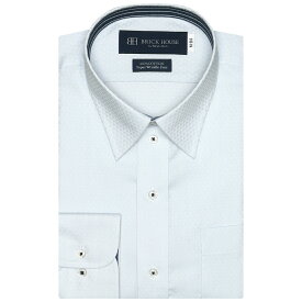 【超形態安定】 レギュラーカラー 長袖 形態安定 ワイシャツ 綿100%／ブリックハウス（BRICKHOUSE）